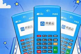 隆阳POS机办理